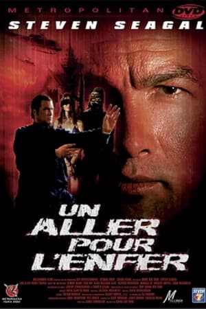 Un aller pour l'enfer - Belly of the Beast (2003)
