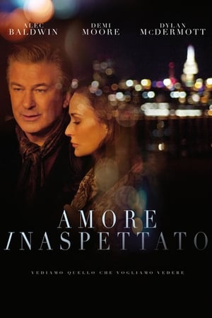 Amore inaspettato - Blind (2017)