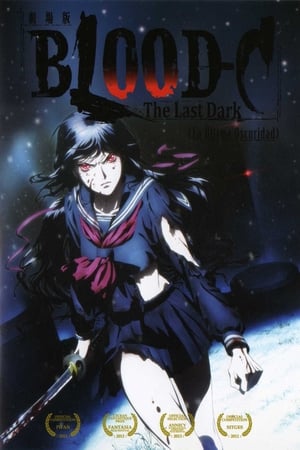 Blood-C La ultima obscuridad - Blood-C: The Last Dark (2012)