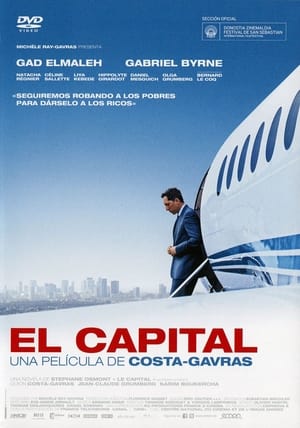 El capital - Capital (2012)