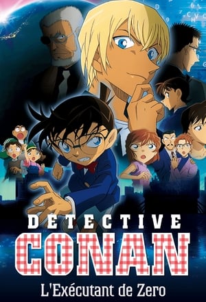 Détective Conan : L'Exécutant de Zéro - Case Closed: Zero the Enforcer (2018)
