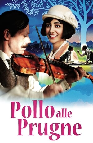 Pollo alle prugne - Chicken with Plums (2011)