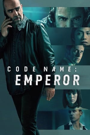 Nume de cod: Împăratul - Code Name: Emperor (2022)