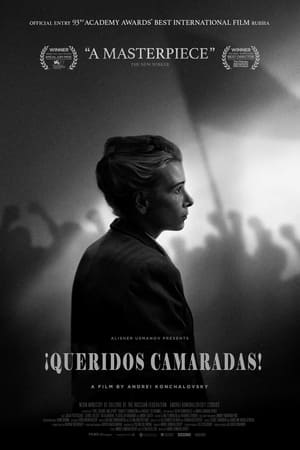 Queridos camaradas - Dear Comrades! (2020)