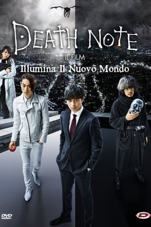 Death Note - Illumina il Nuovo Mondo - Death Note: Light Up the NEW World (2016)