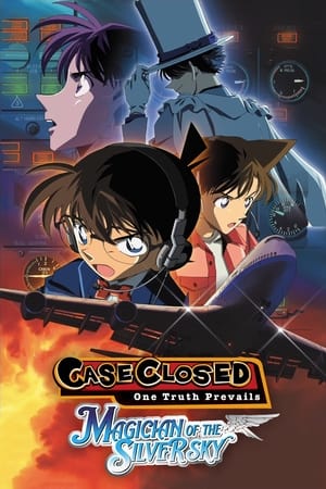 Detective Conan 8: El mago del cielo plateado - Detective Conan: Magician of the Silver Sky (2004)
