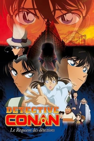 Détective Conan : Le Requiem des détectives - Detective Conan: The Private Eyes' Requiem (2006)