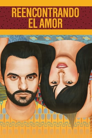 En Busca de Nosotros - Digging for Fire (2015)