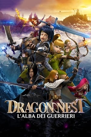 Dragon Nest: L'alba dei guerrieri - Dragon Nest: Warriors' Dawn (2014)