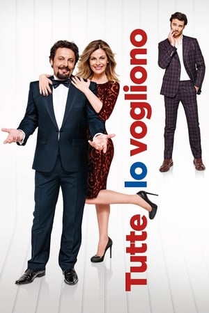 Elles le veulent toutes - Everyone Wants It (2015)