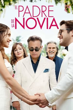 El padre de la novia - Father of the Bride (2022)