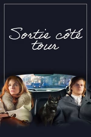 Sortie côté tour - French Exit (2021)