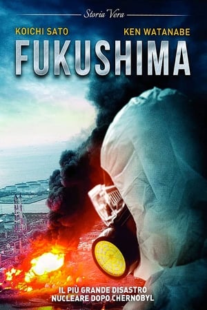 Fukushima 50 (2020)