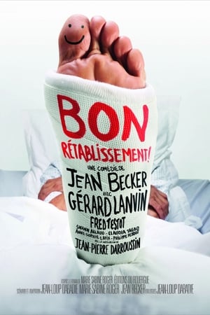 Bon rétablissement ! (2014)