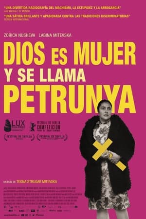 Dios es mujer y se llama Petrunya - God Exists, Her Name Is Petrunya (2019)