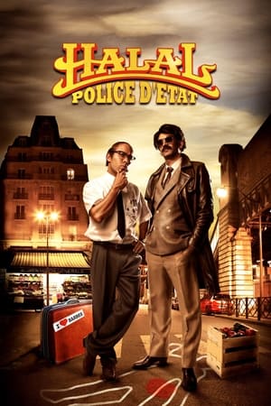 Halal police d’État - Halal police d'État (2011)