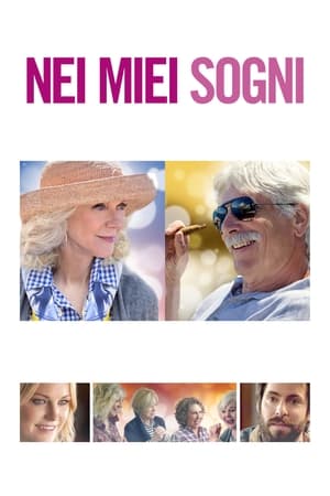 Nei miei sogni - I'll See You in My Dreams (2015)