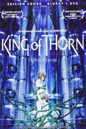 King of Thorn: El rey del espino - King of Thorn (2010)