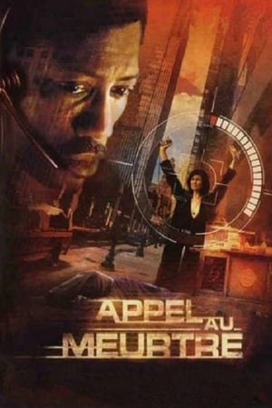 Appel au meurtre - Liberty Stands Still (2002)