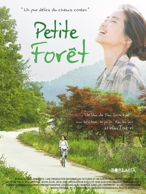 Petite Forêt - Little Forest (2018)