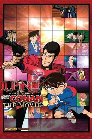 Lupin III vs Détective Conan : le film - Lupin the Third vs. Detective Conan: The Movie (2013)