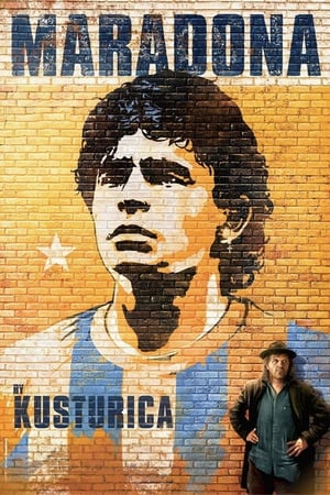 Maradona par Kusturica - Maradona by Kusturica (2008)