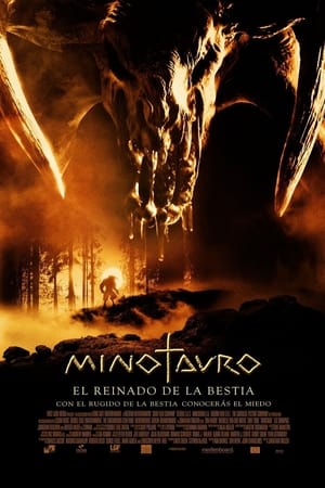 Minotauro - Minotaur (2006)