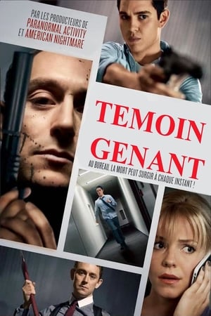 Témoin gênant - Not Safe for Work (2014)
