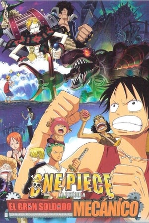 One Piece: El soldado gigante mecánico del castillo Karakuri - One Piece: Giant Mecha Soldier of Karakuri Castle (2006)