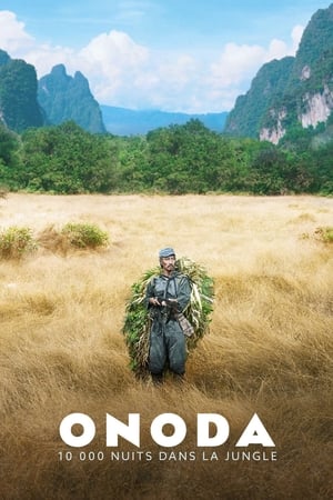 Onoda, 10 000 nuits dans la jungle - Onoda: 10,000 Nights in the Jungle (2021)