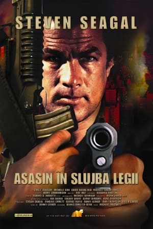 Out for a Kill (2003)