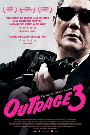 Outrage 3 - Outrage Coda (2017)