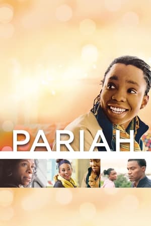 Pariah (2011)