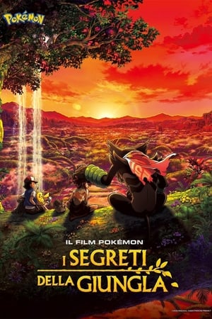 Il film Pokémon - I segreti della giungla - Pokémon the Movie: Secrets of the Jungle (2020)