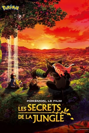 Pokémon, le film : Les secrets de la jungle - Pokémon the Movie: Secrets of the Jungle (2020)