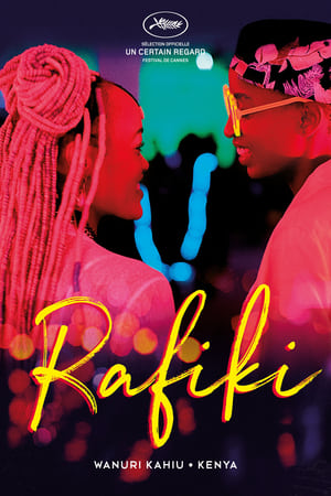 Rafiki (2018)