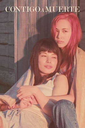 Contigo a muerte - Ride or Die (2021)