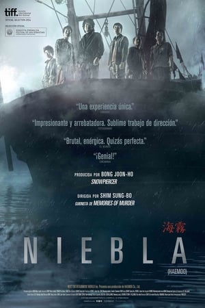 Niebla - Sea Fog (2014)
