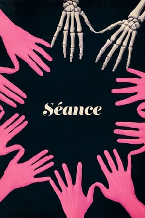 Séance - Seance (2021)