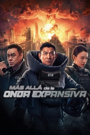 Shock Wave 2: Más allá de la onda expansiva - Shock Wave 2 (2020)