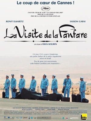 La Visite de la fanfare - The Band's Visit (2007)