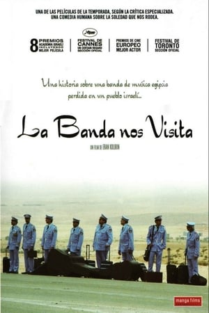 La banda nos visita - The Band's Visit (2007)