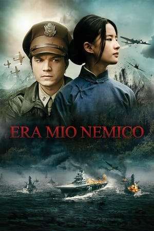 Era mio nemico - The Chinese Widow (2017)