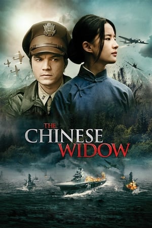 Soldatul pierdut - The Chinese Widow (2017)