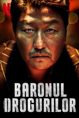 Baronul drogurilor - The Drug King (2018)