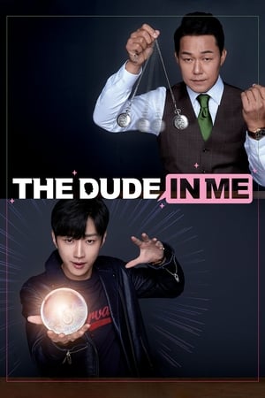 The Man Inside Me - The Dude in Me (2019)