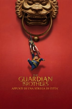 The Guardian Brothers - Appunti di una strega di città - The Guardian Brothers (2015)