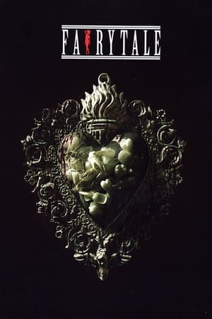 Fairytale - The Haunting of Helena (2013)