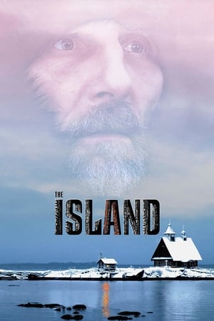 L'île - The Island (2006)