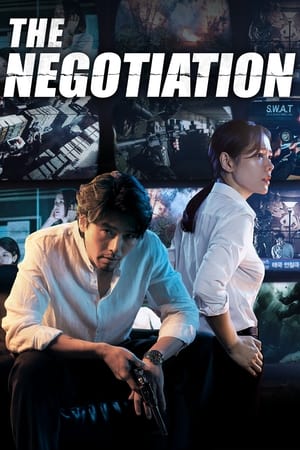 Negociatoarea - The Negotiation (2018)